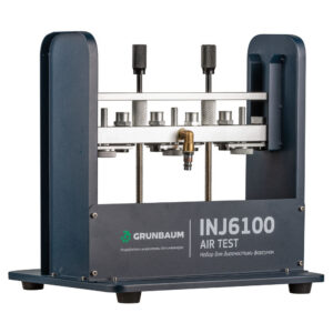 Тестер пневматический INJMAN INJ6100 AIR TEST
