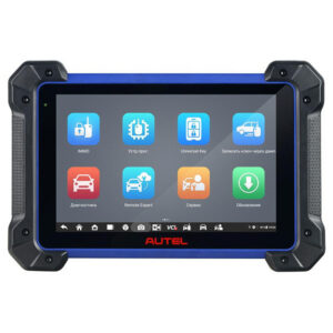 Программатор Autel MaxiIM IM608PROII, для IMMO, ECU, c XP400 PRO