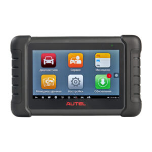 Сканер диагностический Autel MaxiDAS DS808BT