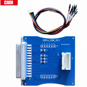 CGBC010202 - CAN adapter