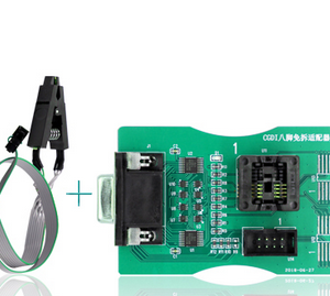 8 foot chip adapter