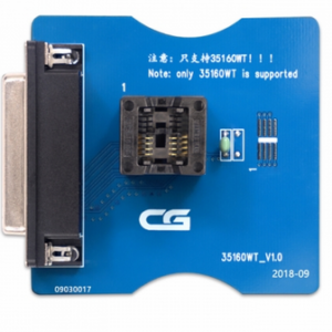 CGBC020701 - 35160WT
