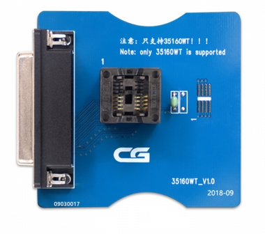 CGBC020701 - 35160WT