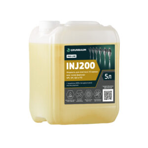 Жидкость для УЗ ванны INJMAN INJ200